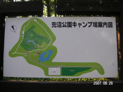 s_PICT0102.jpg